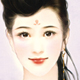 吴艳明